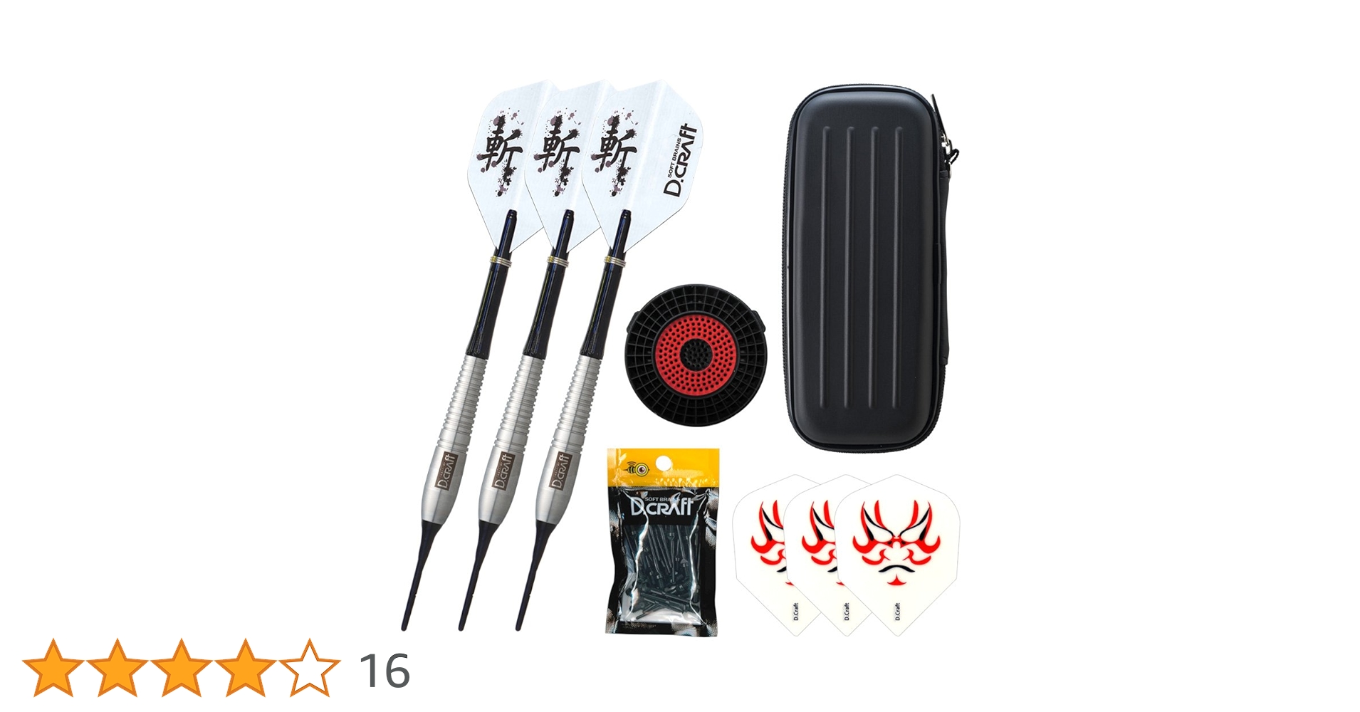 Amazon | ダーツセット 初心者 マイダーツ D.craft ディークラフト